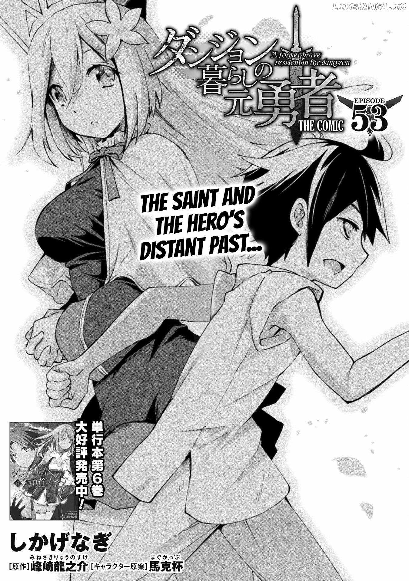 Dungeon Kurashi no Moto Yuusha Chapter 53 2